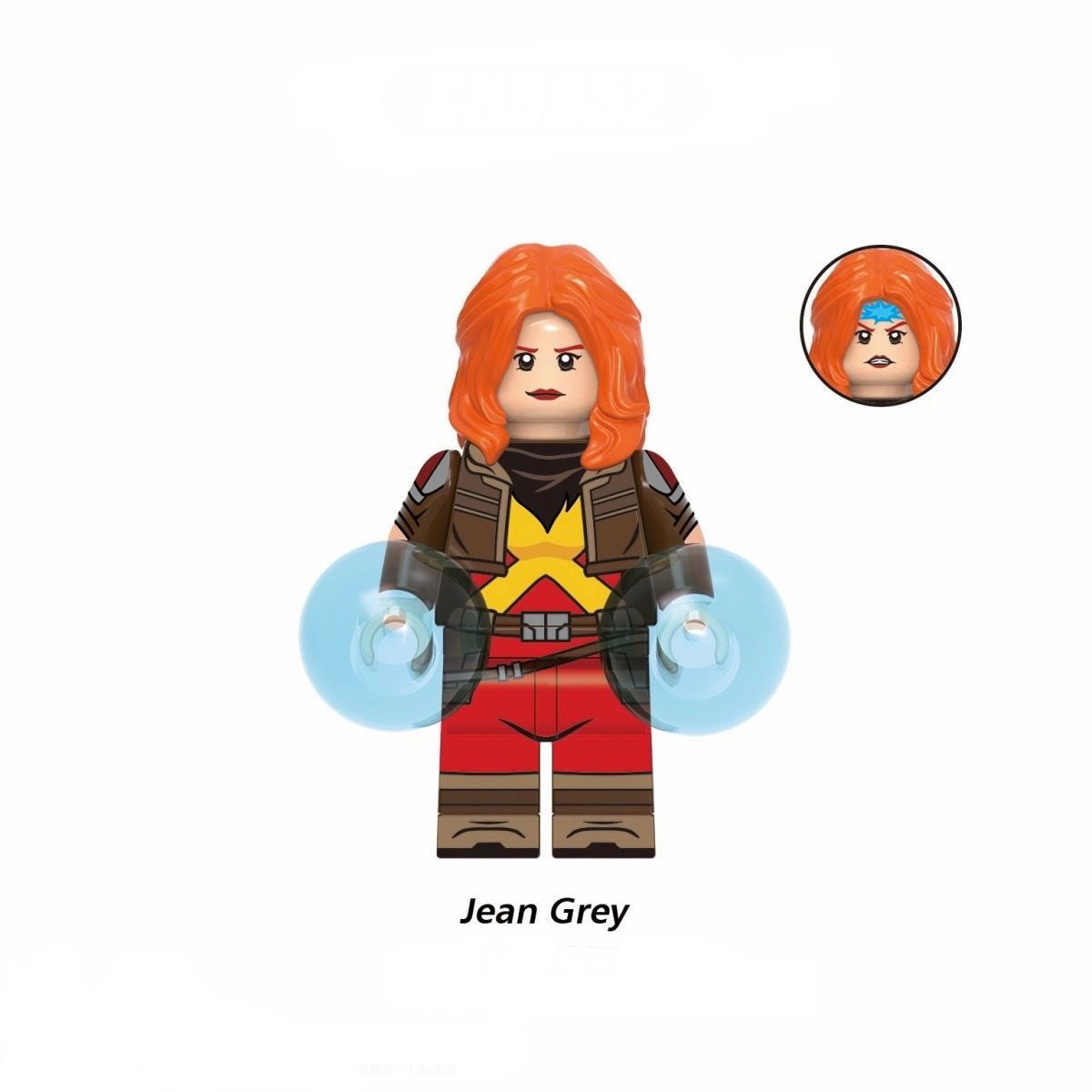 Jean Grey Marvel superhero minifigure 0952